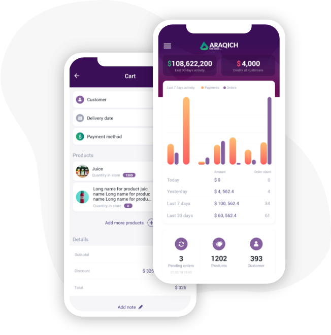 Ordersbook բջջային հավելված