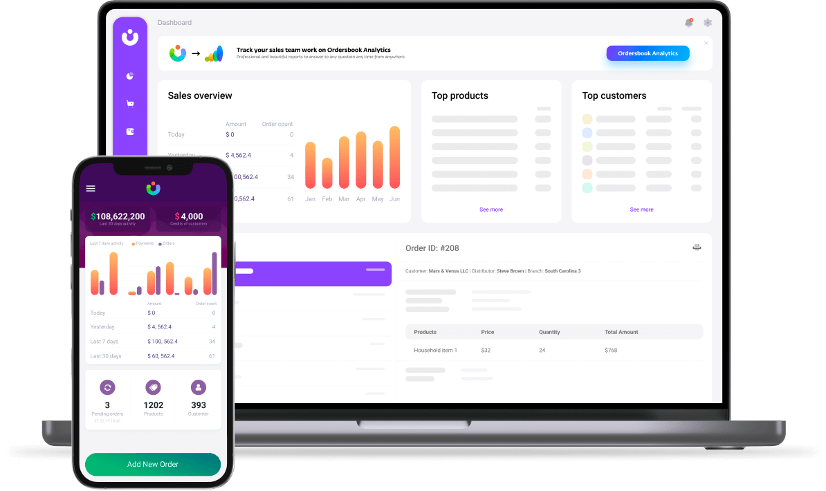 Ordersbook հավելվածի էկրաններ